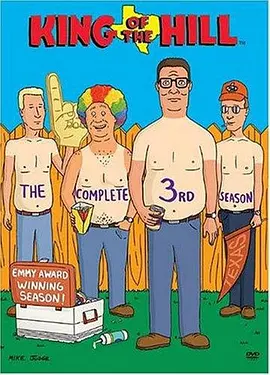 乡巴佬希尔一家的幸福生活第三季KingoftheHillSeason3