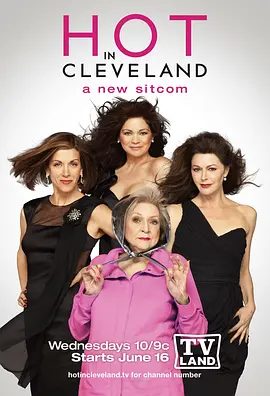 燃情克利夫兰第一季HotinClevelandSeason1
