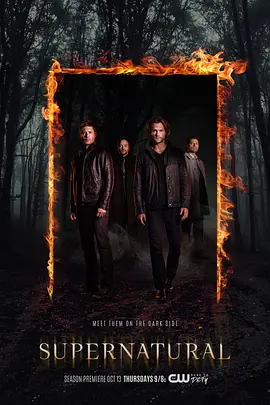 邪恶力量第十二季SupernaturalSeason12