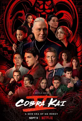 眼镜蛇第五季CobraKaiSeason5