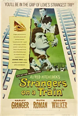 Train火车