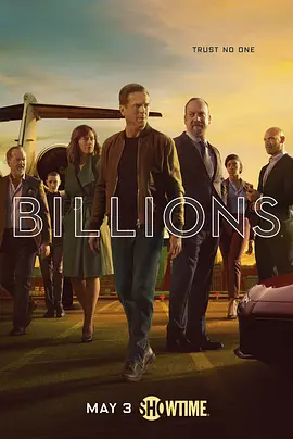 亿万第五季BillionsSeason5