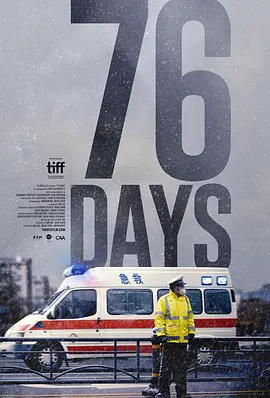 76days