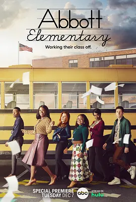小学风云第一季AbbottElementarySeason1